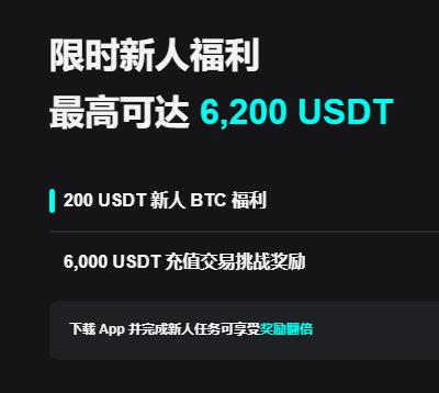 欧交易所最新版本功能解析:智能止盈止损与极速撮合升级指南